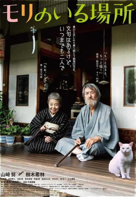 趟路