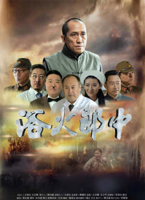 亚洲精品一区二区综合